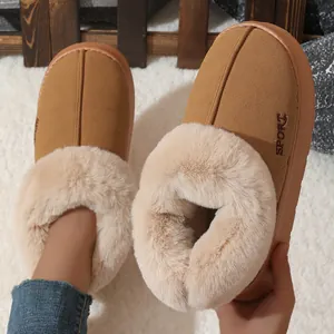 Chaussons d'hiver marron avec doublure en fausse fourrure épaisse et semelle antidérapante