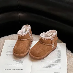 Bottes de neige marron pour enfants avec doublure en fausse fourrure blanche douce