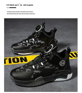 Close-up of children's basketball shoes with breathable mesh and rotating buckle system