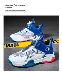 Detailed view of children's basketball shoes with breathable mesh and rotary buckle