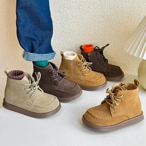 Retro Children Martin Boots British Style Boys Girls Synthetic Leather Short Boots Autumn Winter Casual Kids Shoes