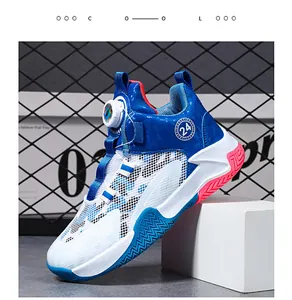 Detail of breathable children's basketball shoe with a convenient rotary buckle closure
