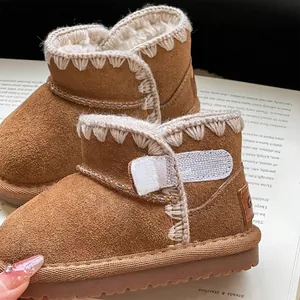 Bottes de neige marron pour enfants avec doublure en polaire chaude et bordure au crochet
