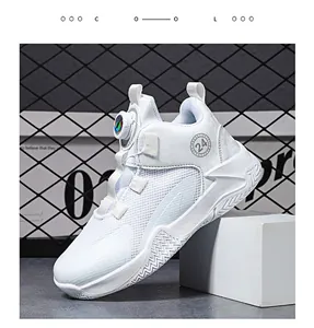 Detail of children's basketball shoes featuring breathable mesh and a rotating buckle.