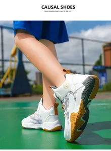 Close-up of boys breathable mesh basketball shoes with rotary buckle for easy fit