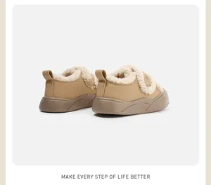 Detailed back view of plush baby winter shoes with warm lining and thick rubber soles