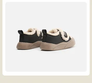 Rear view of kids winter warm cotton shoes with thick soles and faux fur lining design