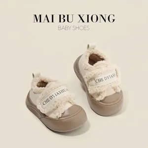 Toddler Winter Fleece Lined Cotton Shoes Non-Slip Thick Sole Hook and Loop Sneakers For Baby Boys Girls Warm Casual First Walker Shoes