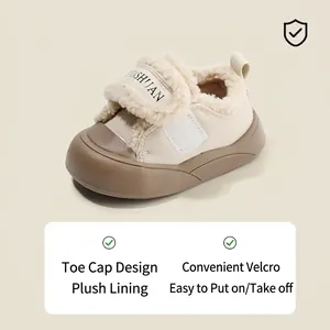 Warm baby winter toddler shoes featuring thick fleece lining and convenient velcro strap