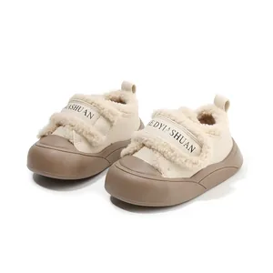 Comfortable fleece-lined toddler winter cotton shoes with thick rubber soles for kids