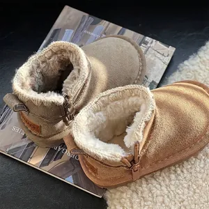 Bottes de neige chaudes pour enfants avec doublure en fausse fourrure et zip latéral