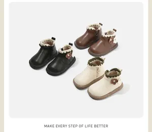 Klassische Herbst-Winter-Lederstiefel für Kleinkinder mit Blumendekor in drei Farben