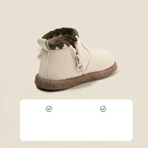Stilvolle beige Kleinkinder-Stiefeletten mit dekorativem grünem Strickrand und Zipper