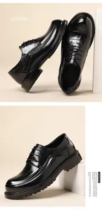 Side view detail of black thick-sole leather Derby shoes with embossed crocodile pattern