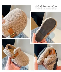 Detail view of warm woolly girl shoes showing soft texture and flexible sole