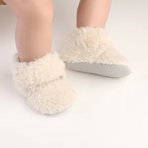 Cozy cream faux fur baby winter boots with soft anti-slip soles for infant comfort