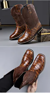 Detailed views of men's brown western cowboy boots with embroidered shafts and croc texture