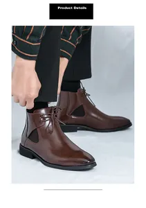 Detailed lifestyle view of stylish brown leather Chelsea boots worn with dark trousers.