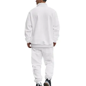 Back view of men's white jacquard tracksuit set with stand collar sweatshirt and pants