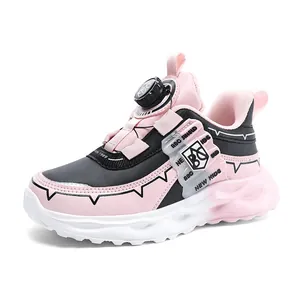 Pink and black kids sports sneakers with breathable mesh and quick dial lacing system