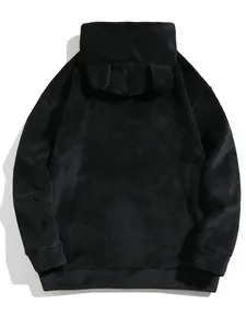 Detail back view of men's black oversized coral fleece hoodie with cute animal ears