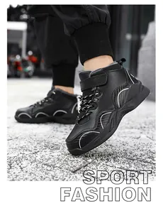 Detailed side view of boys' black high-top fleece-lined sneakers for winter outdoor warmth