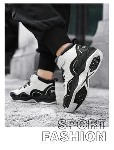 Boys' fleece-lined winter basketball shoes in black and white outdoor design