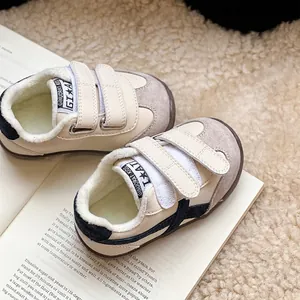 Gefütterte GAT-Sneaker für Kleinkinder in Beige, stylische Winter-Lernlaufschuhe.
