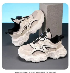 Scarpe sportive traspiranti per bambini con fibbia rotante e suola spessa ondulata