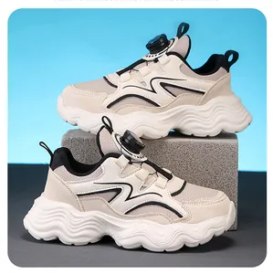 Sneakers traspiranti in mesh per ragazzi con chiusura a scatto rotante, crema e nero