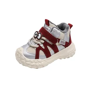 Detail view of winter children's sneaker with fleece lining and cute cartoon eyes