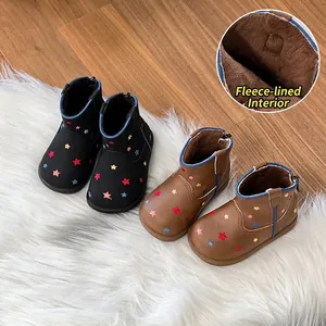 Kids Martin Boots Fleece Lined Winter Short Boots For Boys Girls Star Embroidered Anti-Slip Back Zipper Toddler Leather Boots