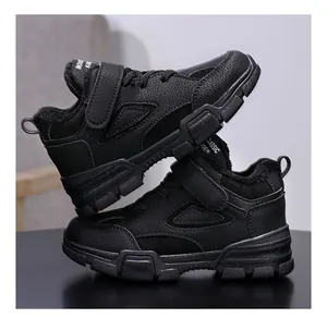 Baskets de montagne d'hiver noires doublées en polaire pour garçons avec semelles gomme