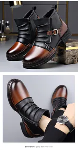 Detailed view of men's vintage leather Martin boots with side zipper and buckle