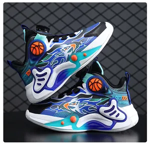 Vue détaillée de chaussures de basket montantes pour garçons avec boucle rotative