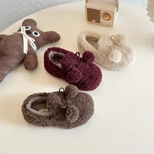 Warm children's fleece-lined pom-pom slip-on shoes in brown, burgundy and beige for winter
