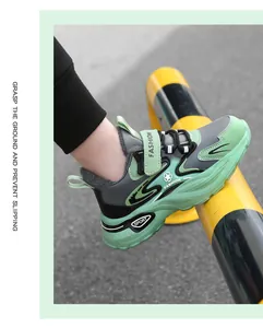 Chaussures de sport d'hiver antidérapantes pour garçons avec détails vert menthe
