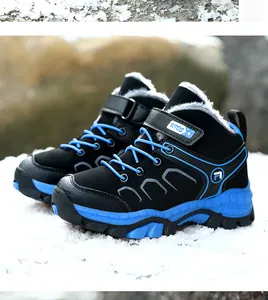 Detail view of durable children's winter hiking boots with warm faux fur lining