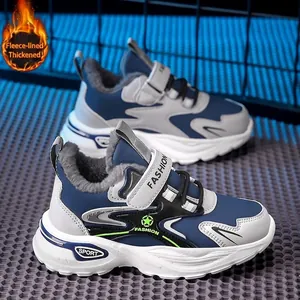 Chaussures de sport d'hiver pour garçons avec doublure polaire et semelle souple