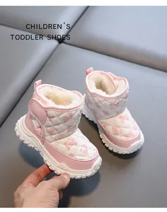 Pink quilted toddler winter snow boots with warm faux fur lining and cute bear print
