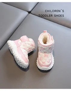 Cozy pink toddler snow boots with warm faux fur lining and a cute bear pattern detail