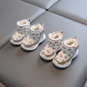 Warm waterproof fleece-lined baby snow boots with anti-slip soles and cute bear pattern
