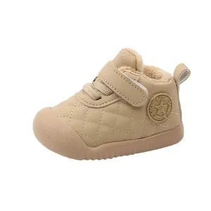 Warm beige toddler walker shoes with quilted pattern and soft fleece lining for winter
