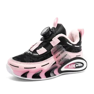 Kinder Wintersportschuhe mit warmem Fleece-Futter und Drehverschluss in Pink und Schwarz