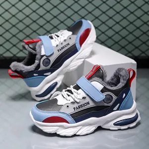 Warme Winter-Sneaker für Jungen mit dickem Kunstfellfutter und rutschfester Gummisohle