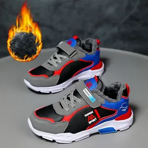 Warm fleece-lined winter sneakers for boys with velcro straps and anti-slip sole for outdoor.