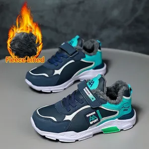 Warm padded winter sports shoes for boys with plush lining and anti-slip sole