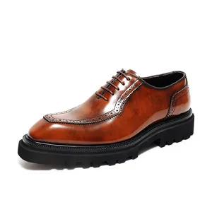 Premium men's glossy brown leather Oxford shoes featuring thick lug sole and brogue detailing