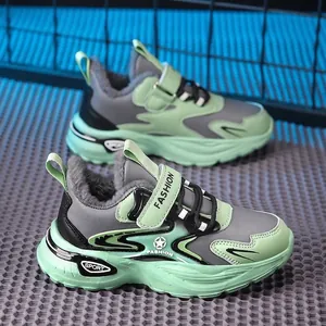 Zapatillas de invierno para niños con forro polar en verde menta y gris, suela