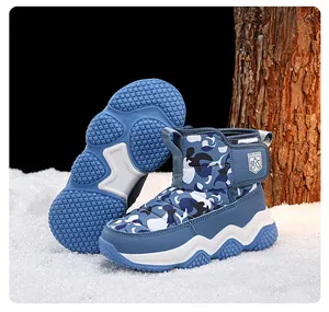 Blue camouflage kids' winter snow boots with thick plush lining and anti-slip rubber sole.
